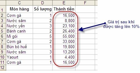 excel-tip4