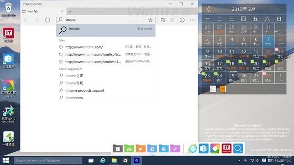 Windows 10 build 10009 rò rỉ với nhiều cải tiến mới về giao diện