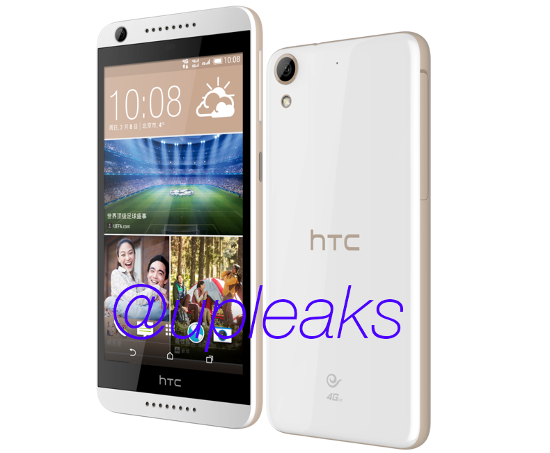 HTC Desire 626 chính thức lộ diện: vi xử lý tám nhân MediaTek 1.7GHz