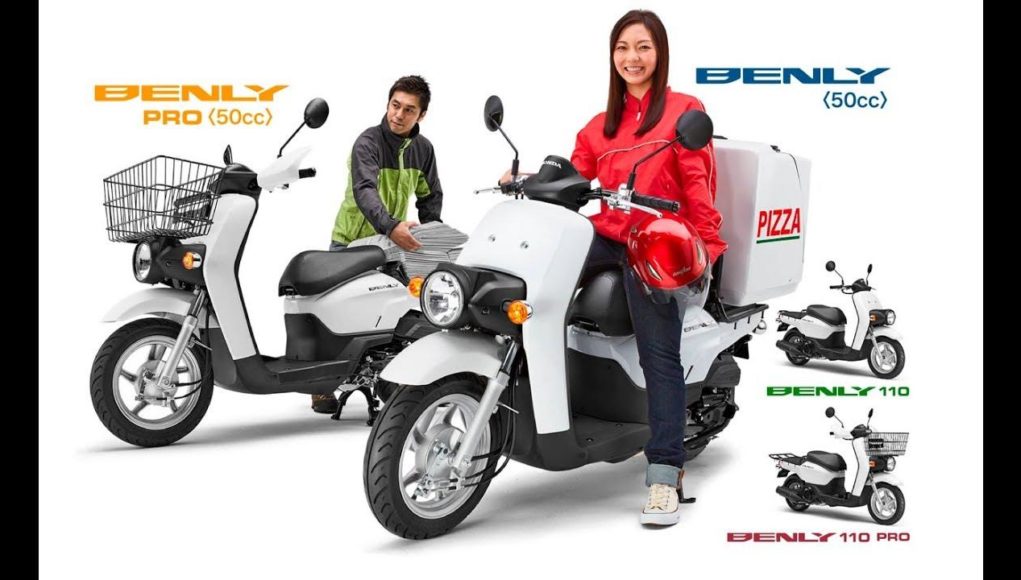 Honda Benly 110 eSP - scooter tiện dụng giá 1.900 USD