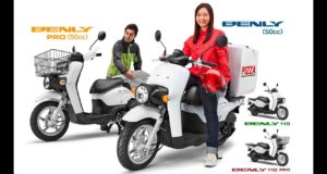 Honda Benly 110 eSP - scooter tiện dụng giá 1.900 USD