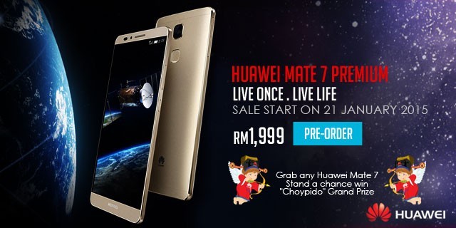 Huawei-Mate-7-pre-order-online