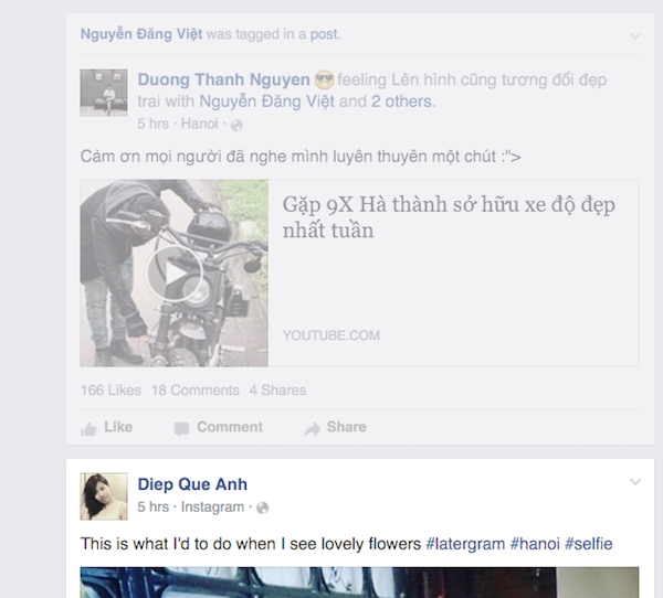 Nội dung Feed được làm mờ đi khi dùng tùy chọn Just fade trên Friends Feed