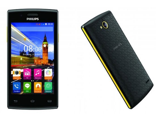 Smartphone Philips S307 bị nhiễm mã độc nguy hiểm cho người dùng