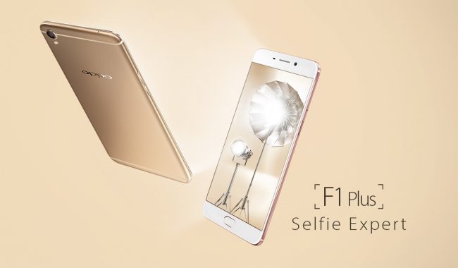 Oppo F1s sẽ được ra mắt trong tháng 8/2016