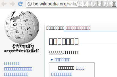 Google ra mắt bộ font Noto hỗ trợ hơn 800 ngôn ngữ