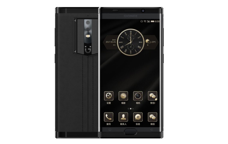 Gionee ra mắt M2017, smartphone 2 pin và 6GB RAM