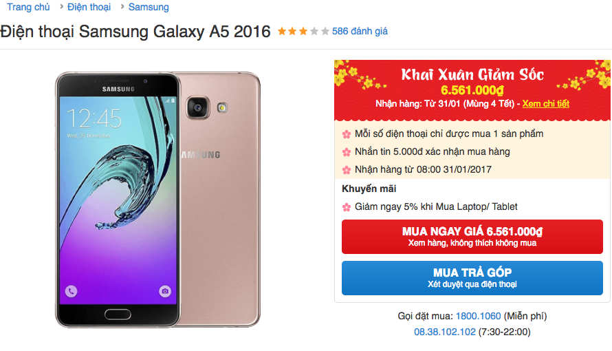 Thế Giới Di Động giảm giá Samsung Galaxy A7 2016 gần 1 triệu đồng