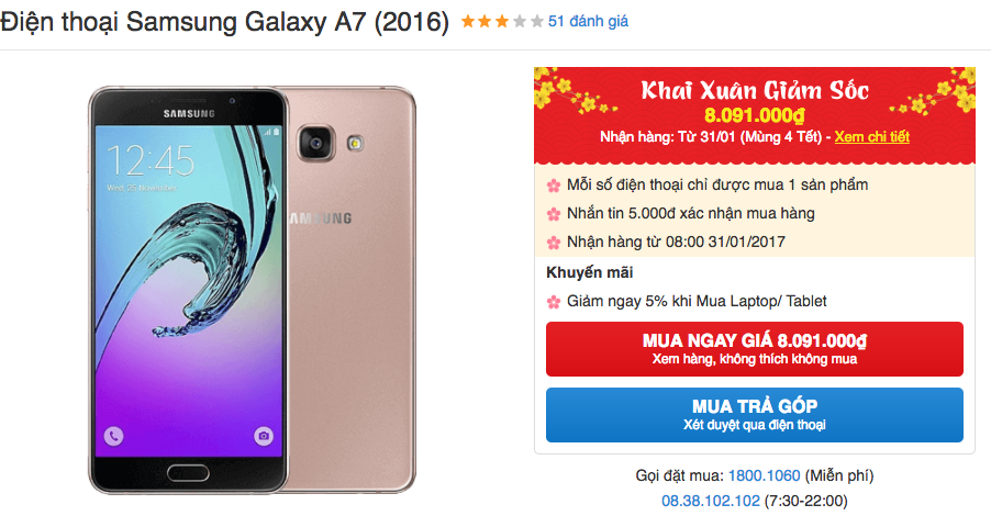 Thế Giới Di Động giảm giá Samsung Galaxy A7 2016 gần 1 triệu đồng