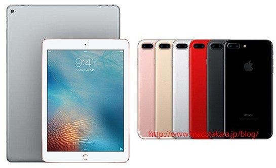 Apple sẽ giới thiệu 4 iPad mới, iPhone màu đỏ tại sự kiện tháng 3