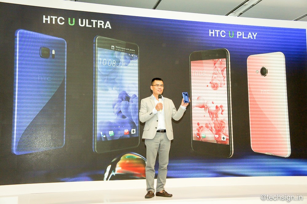 HTC U Play và U Ultra giá 11,5 và 18,5 triệu, Thế Giới Di Động bán từ 26/2