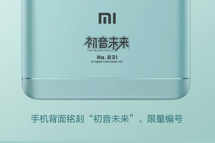 Xiaomi ra mắt Redmi Note 4X: chip Snapdragon 625, pin 4100 mAh