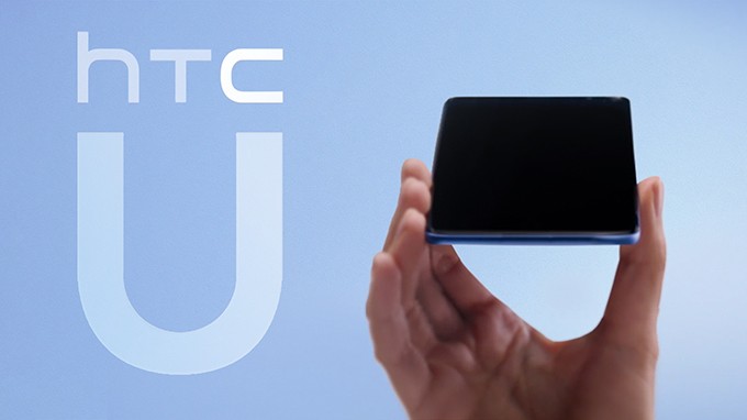 Tổng hợp thông tin về flagship HTC U sẽ ra mắt vào ngày 16/5