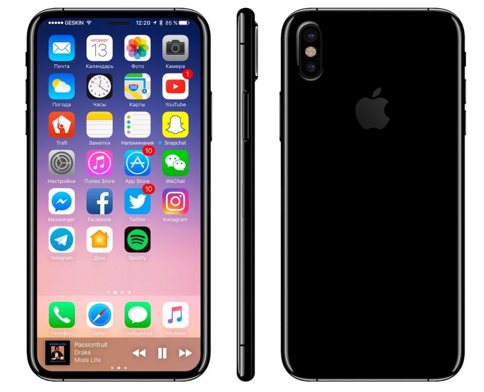 Rò rỉ thêm nhiều điểm nổi bật mới về chiếc iPhone 8 sắp ra mắt