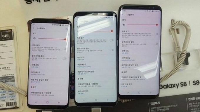 Samsung sẽ đưa ra bản vá phầm mềm cho lỗi màn hình đỏ trên Galaxy S8