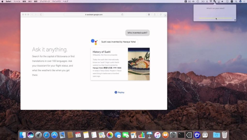 Cách dùng Google Assistant trên MacOS