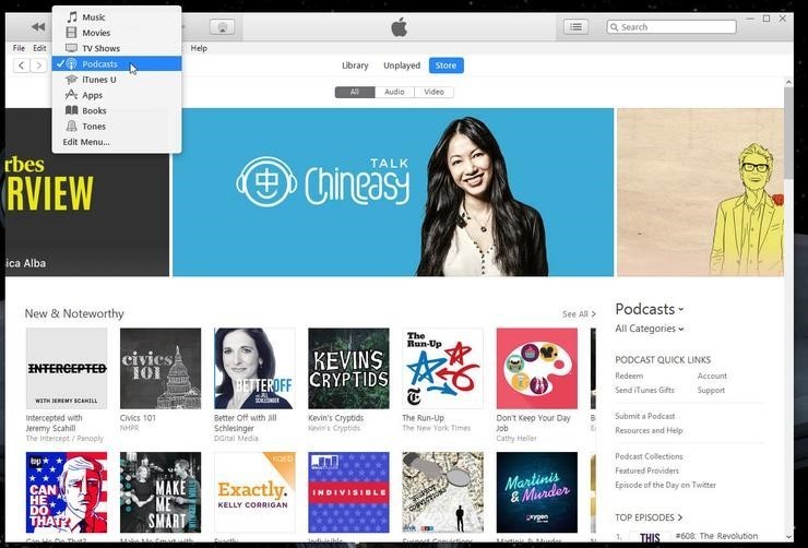 Cách đăng ký Podcast trên iOS hoặc iTunes