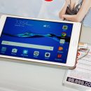 Huawei lên kệ máy tính bảng MediaPad M3 2017 và MediaPad T3-8