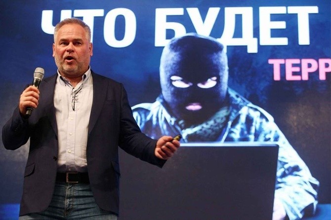 BusinessWeek: Kaspersky Lab đang làm việc với tình báo Nga