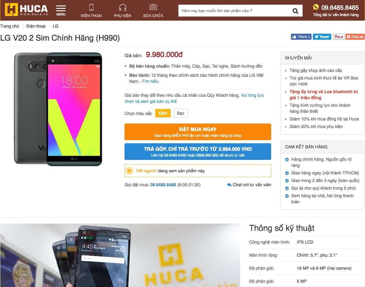 LG V20 chính hãng giảm hơn 5 triệu đồng, giá quá tốt cho một siêu phẩm