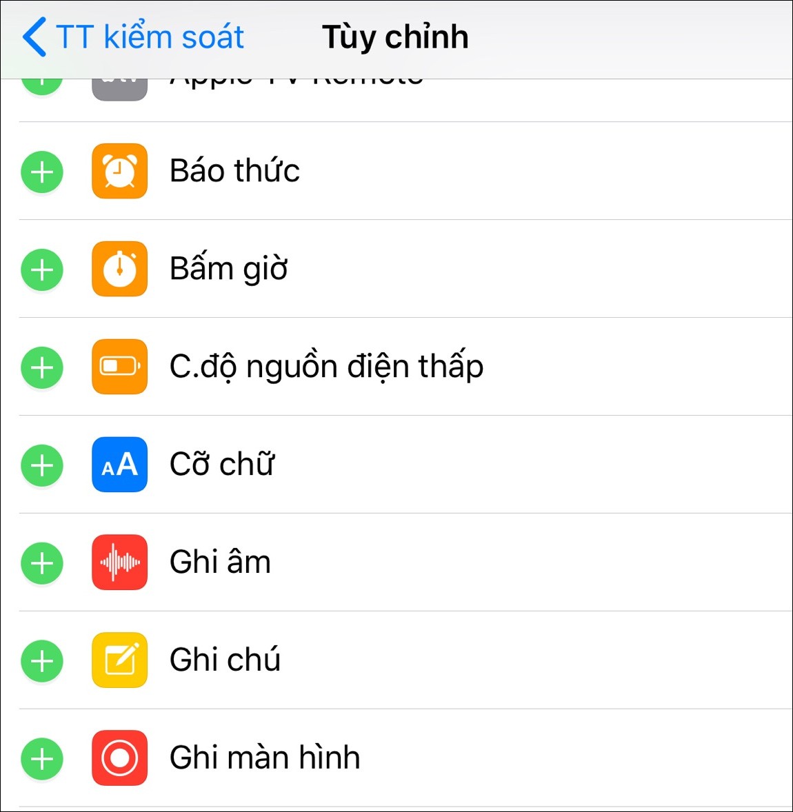 Apple cập nhật phiên bản iOS 11 beta 7 cho các thiết bị di động