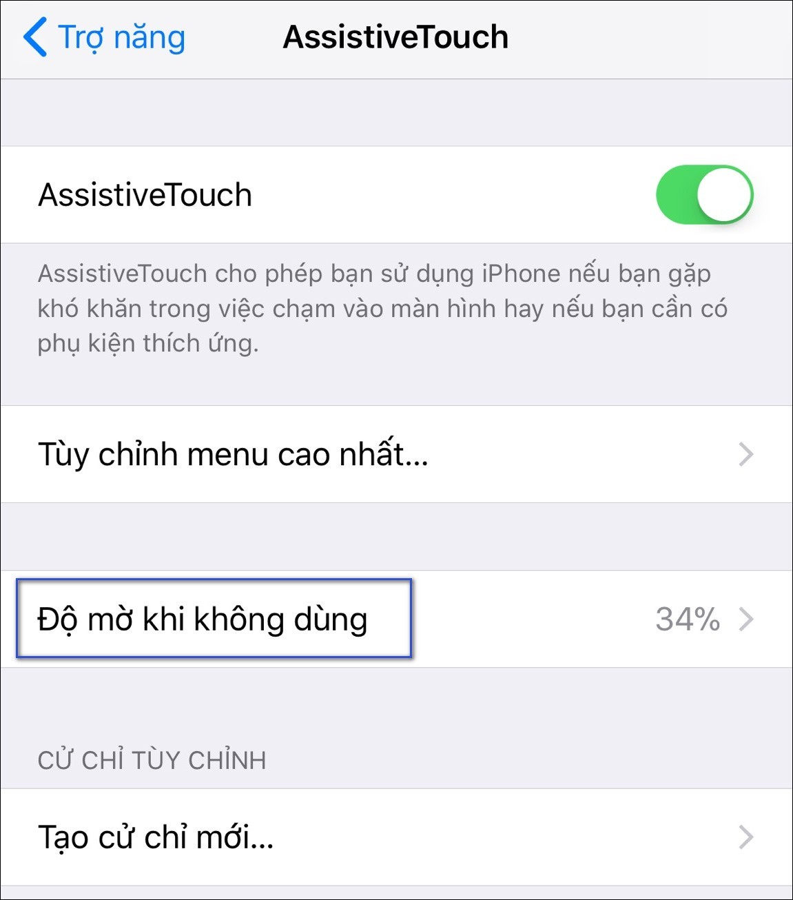 Apple cập nhật phiên bản iOS 11 beta 7 cho các thiết bị di động