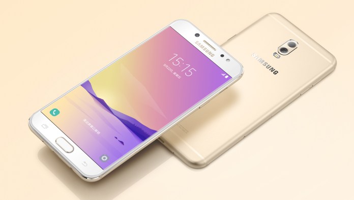 Samsung Galaxy C8 được ra mắt tại Trung Quốc: camera kép, màn hình 5.5 inch, giá 307 USD