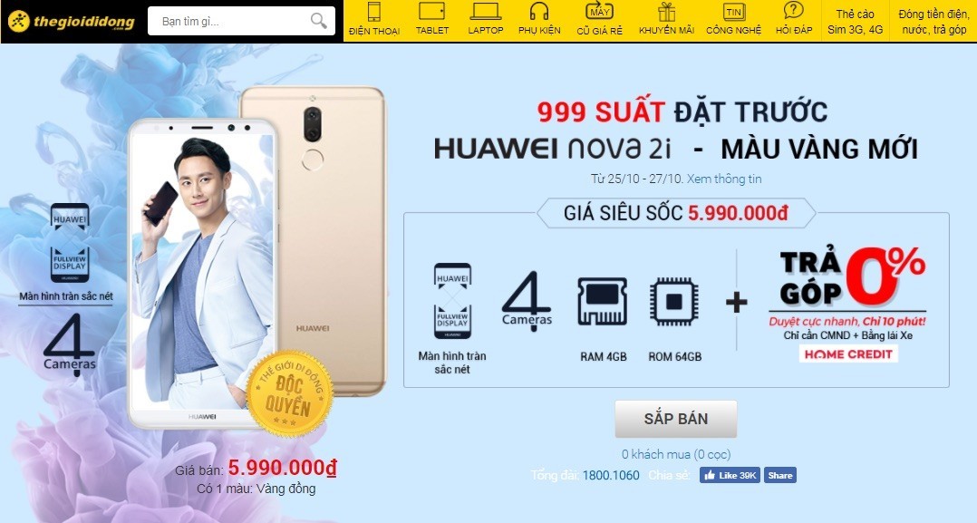 Huawei nova phiên bản màu vàng mở đặt hàng trước