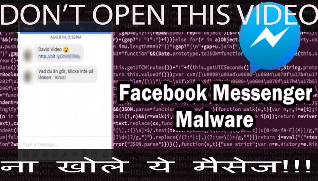 Cảnh báo: mã độc mới đang lây lan rất nhanh qua mạng xã hội Facebook, từ chính những người bạn trong friend list