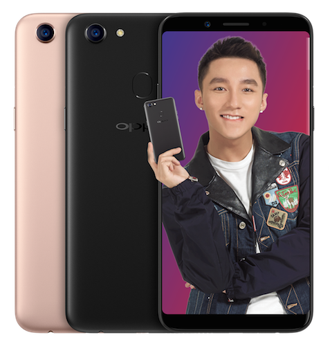 OPPO F5 Youth lên kệ giá 6,2 triệu, RAM 3GB, camera trước 16MP