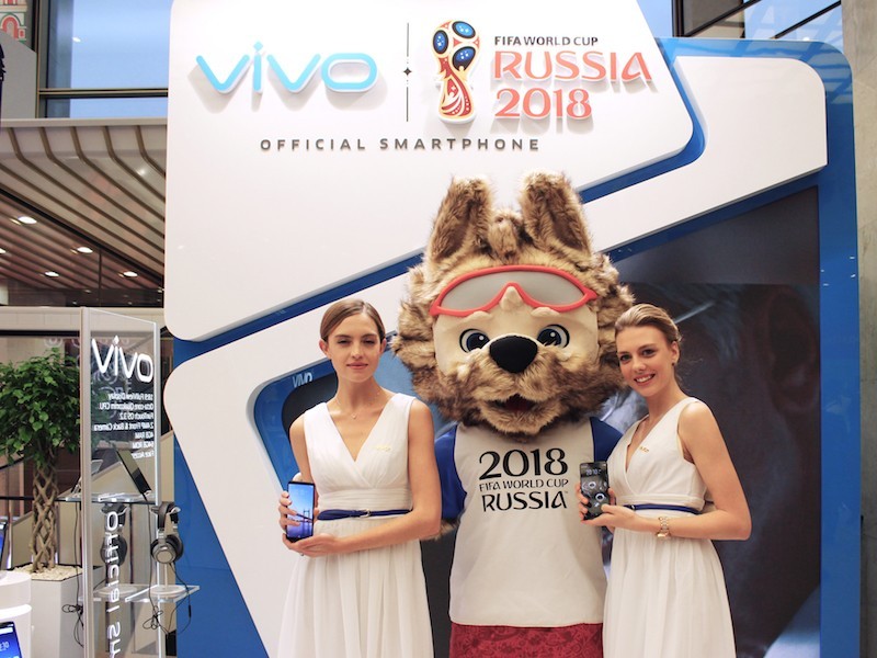 Vivo ra mắt smartphone phiên bản FIFA World Cup 2018