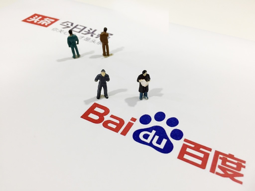 Toutiao vs Baidu