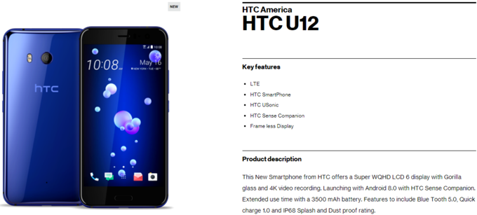 HTC U12 sẽ được trang bị màn hình không viền và pin 3500mAh