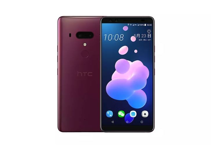 HTC công bố sớm flagship U12 Plus trên web thử nghiệm