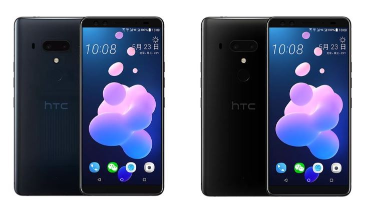 HTC công bố sớm flagship U12 Plus trên web thử nghiệm