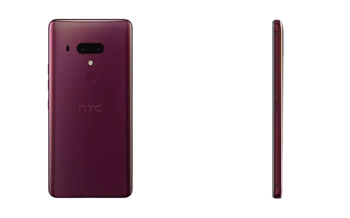 HTC công bố sớm flagship U12 Plus trên web thử nghiệm