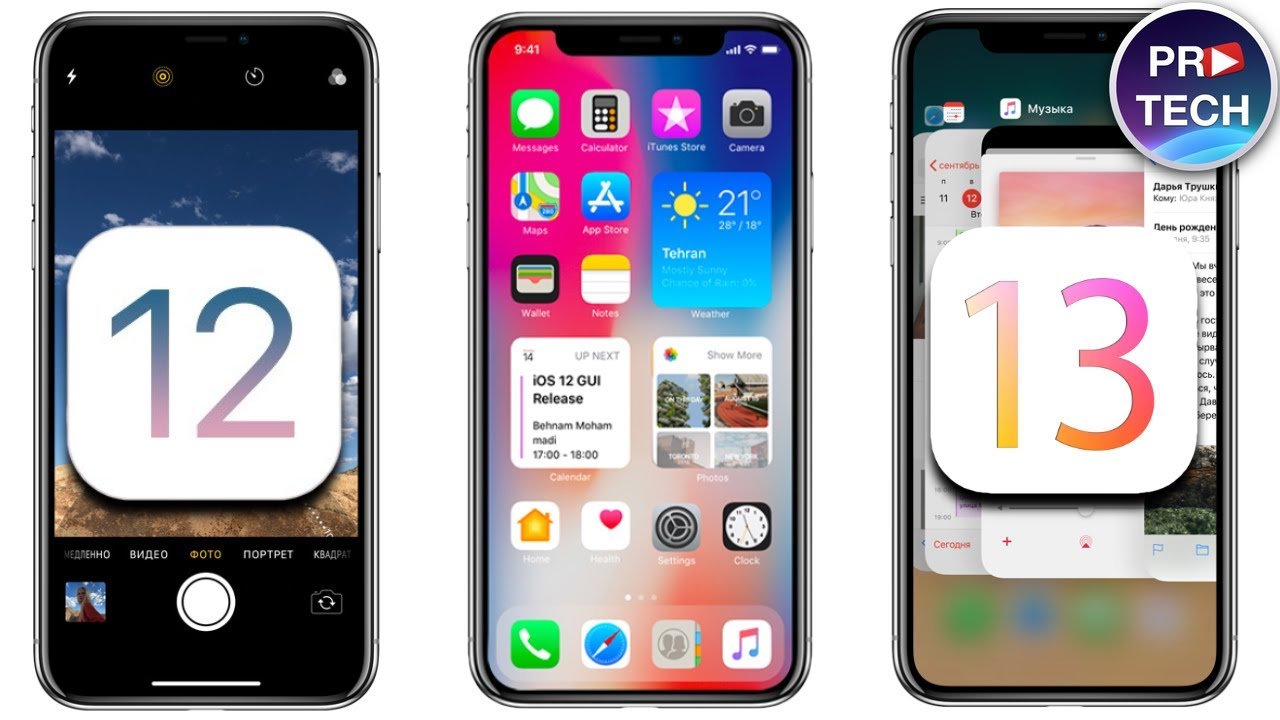 iOS 13 sẽ được thiết kế lại màn hình chính