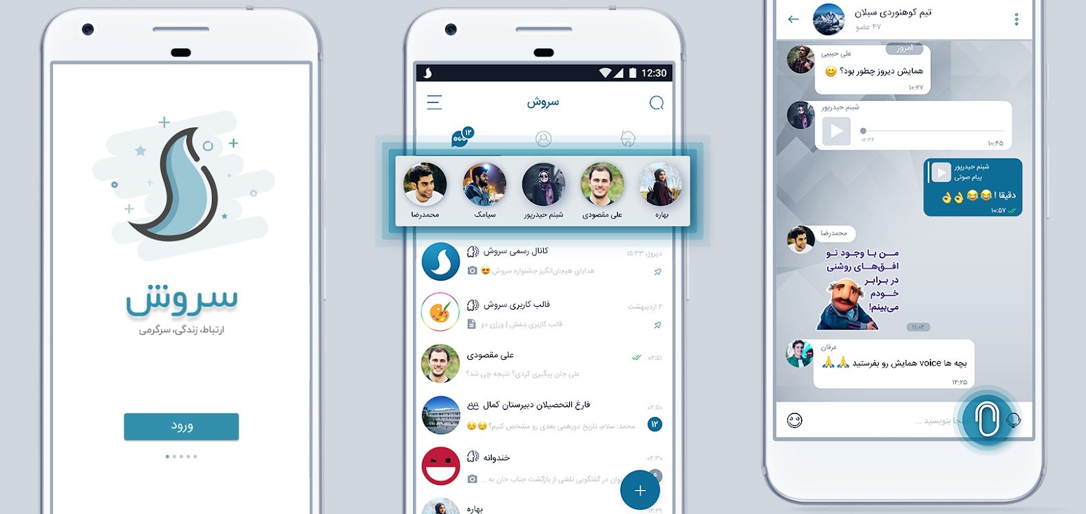 Telegram vừa mất 40 triệu người dùng vì bị Iran cấm cửa