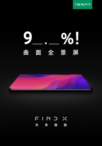 OPPO Find X có tỉ lệ màn hình lớn nhất ở mặt trước