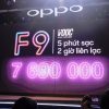 OPPO F9 ra mắt với sạc nhanh siêu tốc VOOC, giá 7,69 triệu đồng