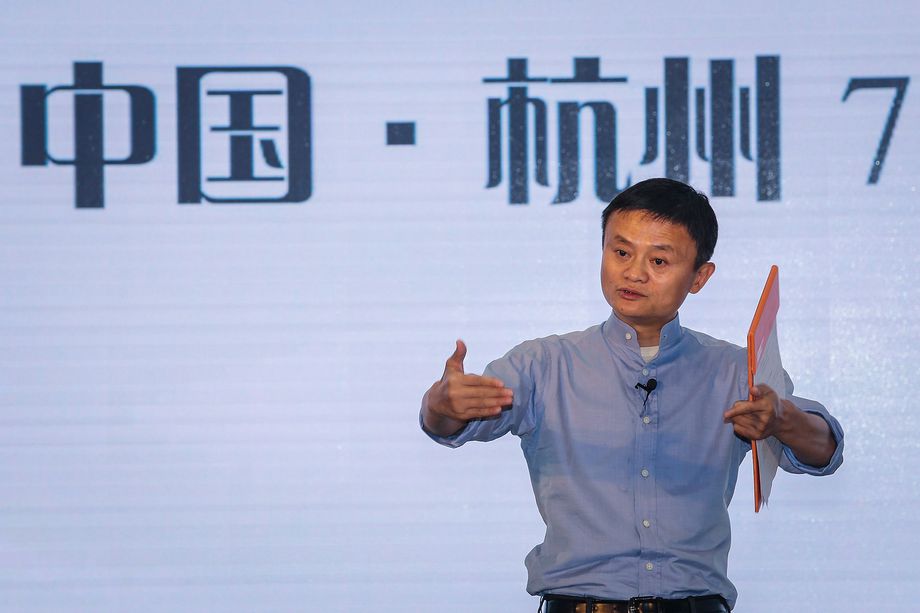 Jack Ma: người đồng sáng lập Alibaba lên kế hoạch nghỉ hưu sớm?