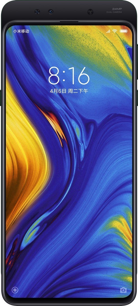 Xiaomi ra mắt smartphone cao cấp Mi MIX 3