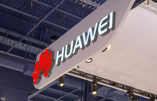 CIA Mỹ cho rằng cơ quan an ninh Trung Quốc tài trợ cho Huawei