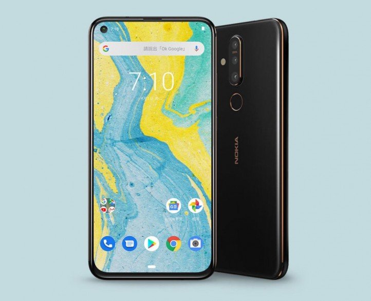 Ra mắt Nokia X71: màn hình nốt ruồi, camera 48 MP