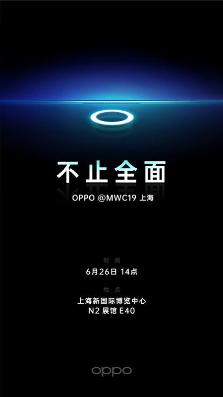 OPPO ra mắt smartphone có camera ẩn hoàn toàn dưới màn hình vào 26/6 tới