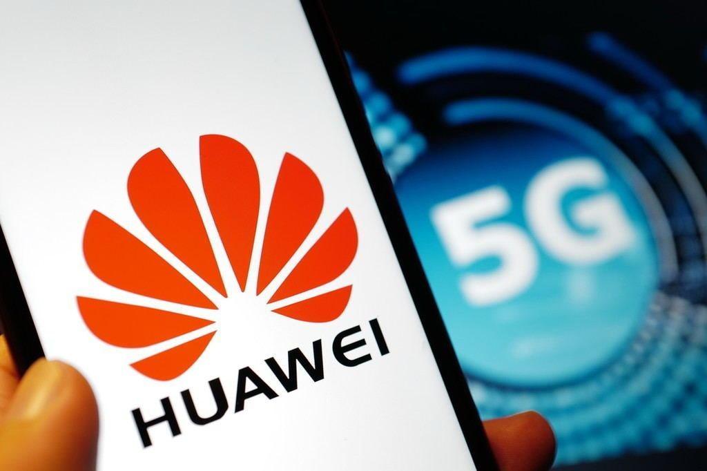 Huawei phẫn nộ vì WSJ đưa tin chính phủ Trung Quốc tài trợ 75 tỷ USD cho công ty