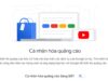 Google tung hướng dẫn 7 bước bảo mật thông tin cá nhân dịp năm mới