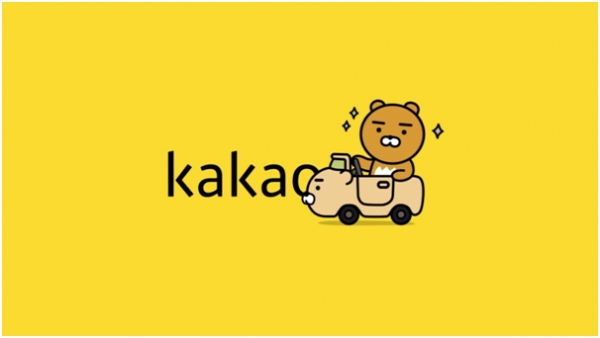 Kakao Mobility ra mắt dịch vụ gọi xe mới tại Việt Nam