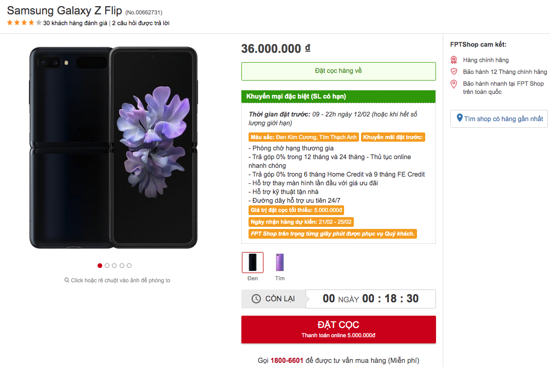 FPT Shop công bố chương trình đặt trước Galaxy S20 và Galaxy Z Flip