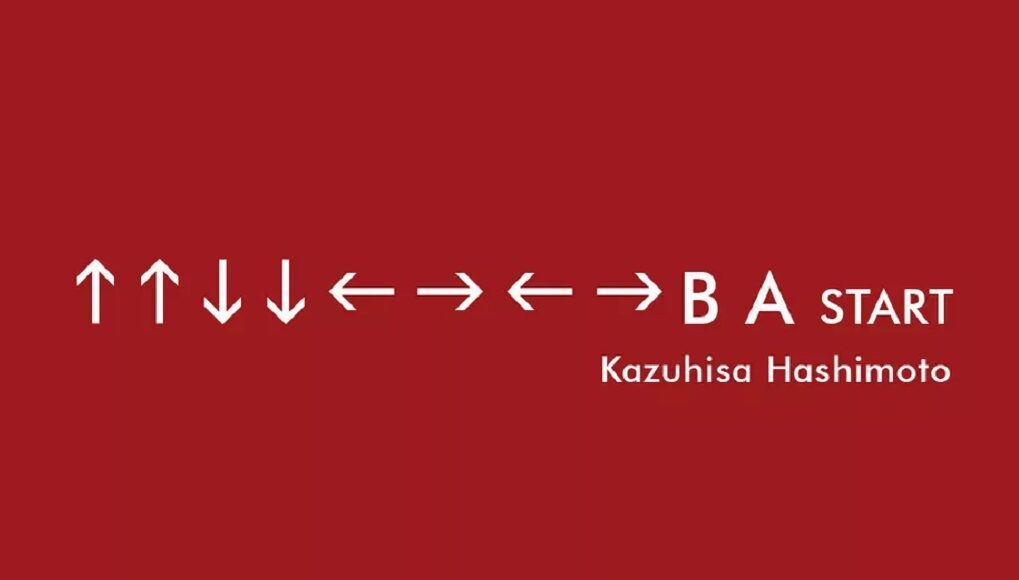 Kazuhisa Hashimoto, cha đẻ dòng mã Konami huyền thoại, vừa qua đời